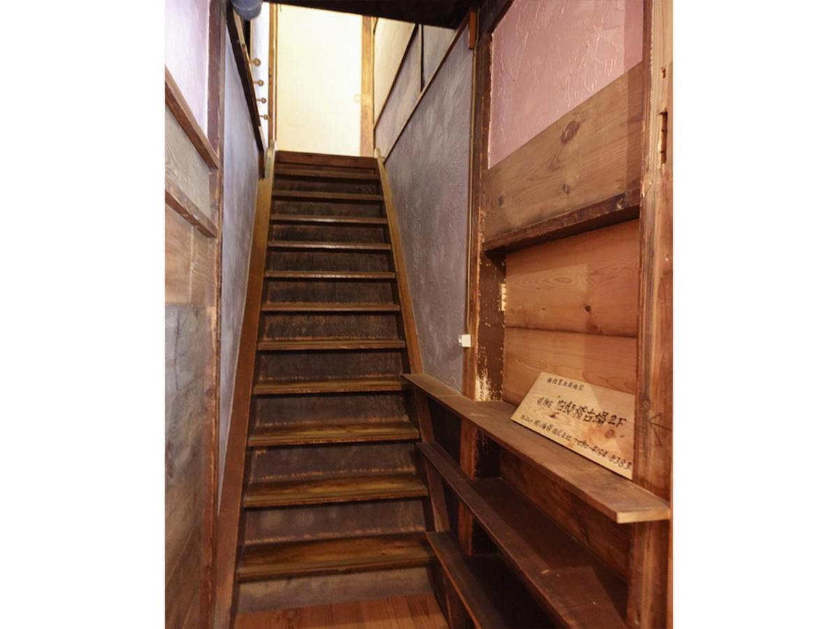 Hotel 旧邸稽古場 Präfektur Tokio Exterior foto